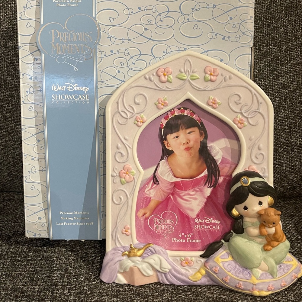 BNIB Disney Showcase Collection Precious Moments Frame - Princess Jasmine